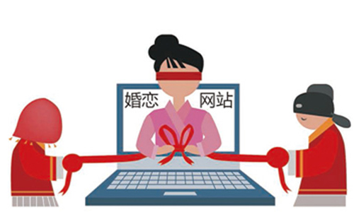 婚恋网站“套路”多，平台红娘岂能牵红线挣