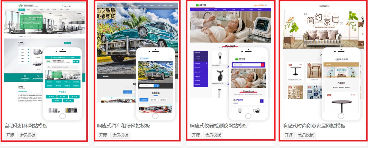 360截图20250901113950816.jpg