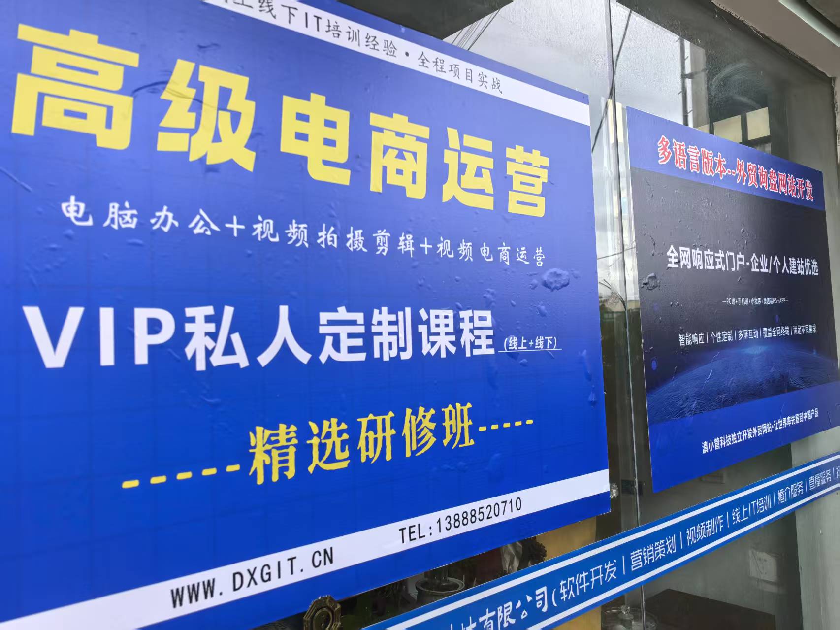 微信图片_20251017144440_227_181.jpg 微信图片_20251017144440_227_181.jpg