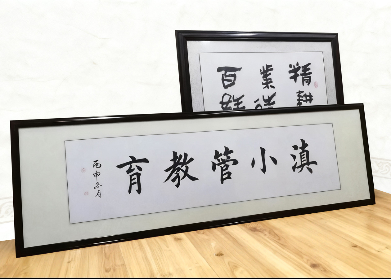 微信图片_20251017144415_226_181.jpg 微信图片_20251017144415_226_181.jpg