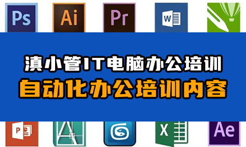 未标题-12.jpg 未标题-12.jpg